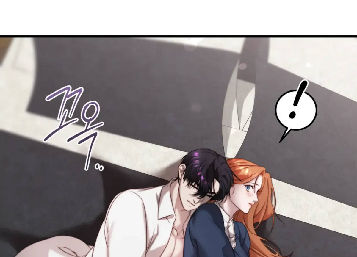 Primal Instinct Chapter 3 page 150 - 