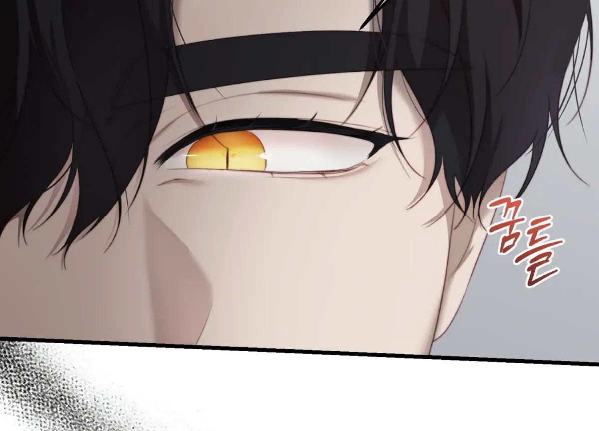 Primal Instinct Chapter 3 page 18 - 