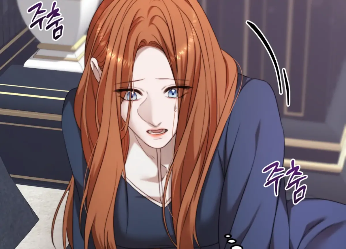 Primal Instinct Chapter 3 page 210 - 