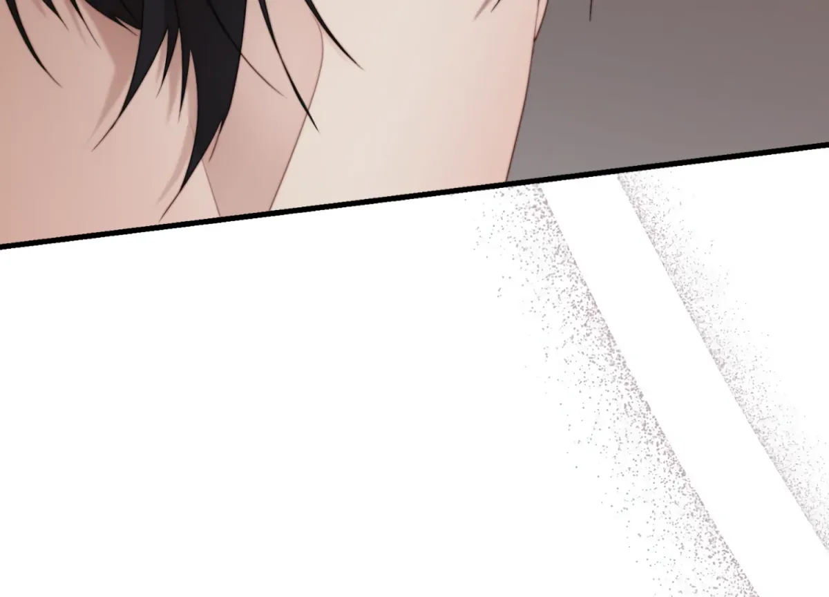 Primal Instinct Chapter 3 page 216 - 