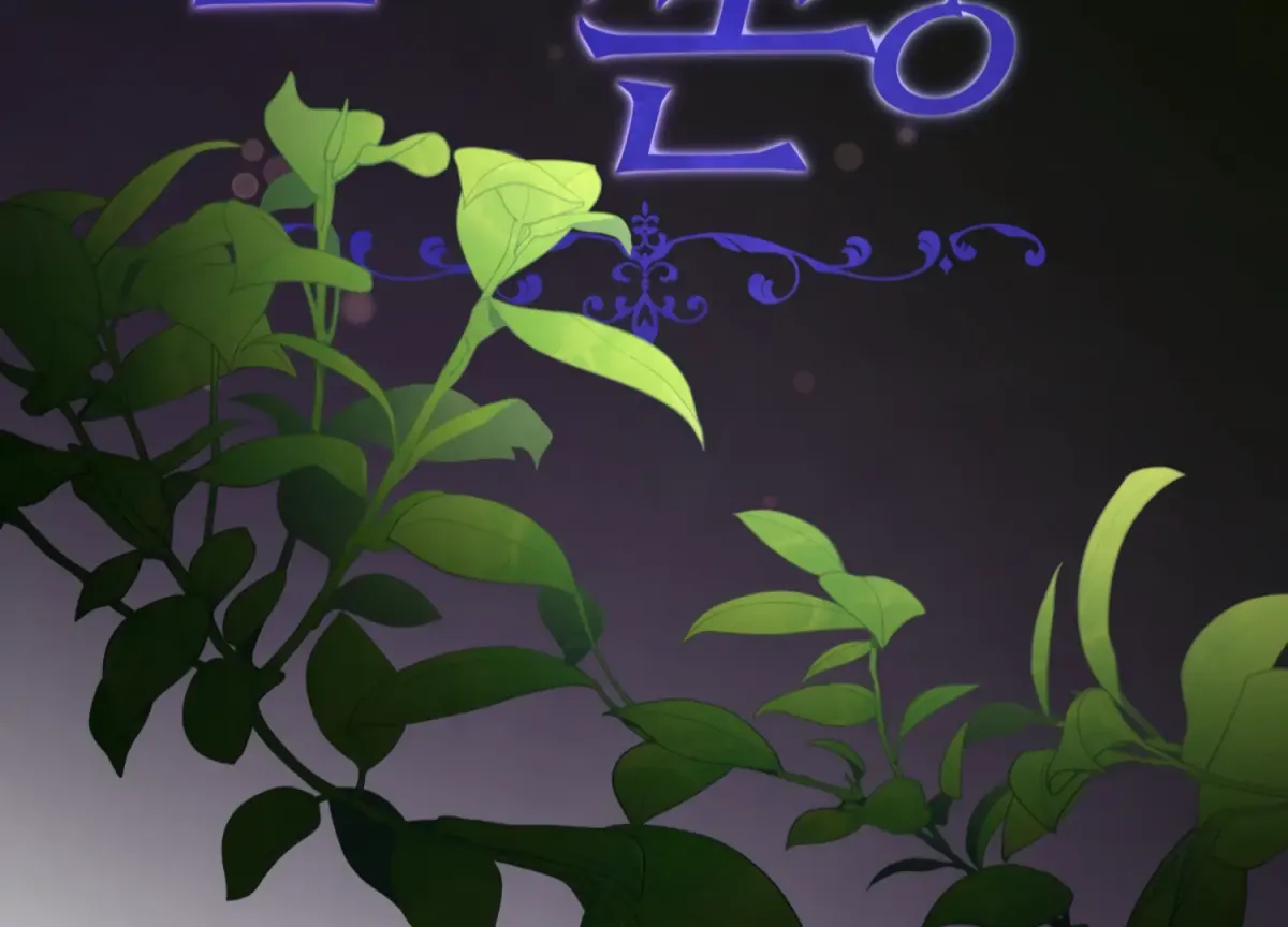 Primal Instinct Chapter 3 page 30 - 