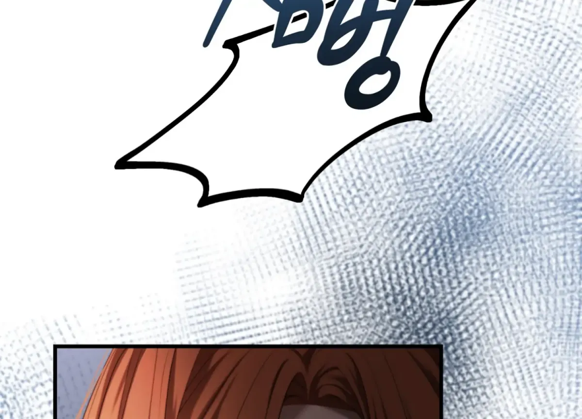 Primal Instinct Chapter 3 page 44 - 