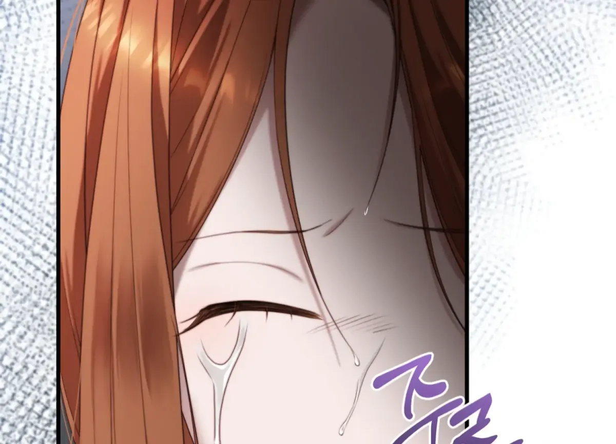 Primal Instinct Chapter 3 page 45 - 