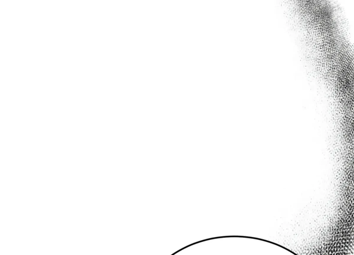 Primal Instinct Chapter 3 page 6 - 