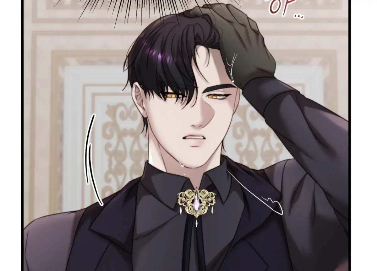 Primal Instinct Chapter 3 page 63 - 