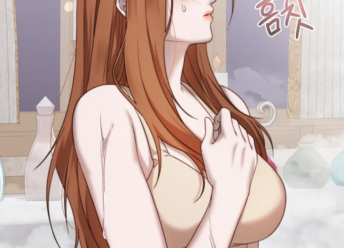 Primal Instinct Chapter 3 page 91 - 