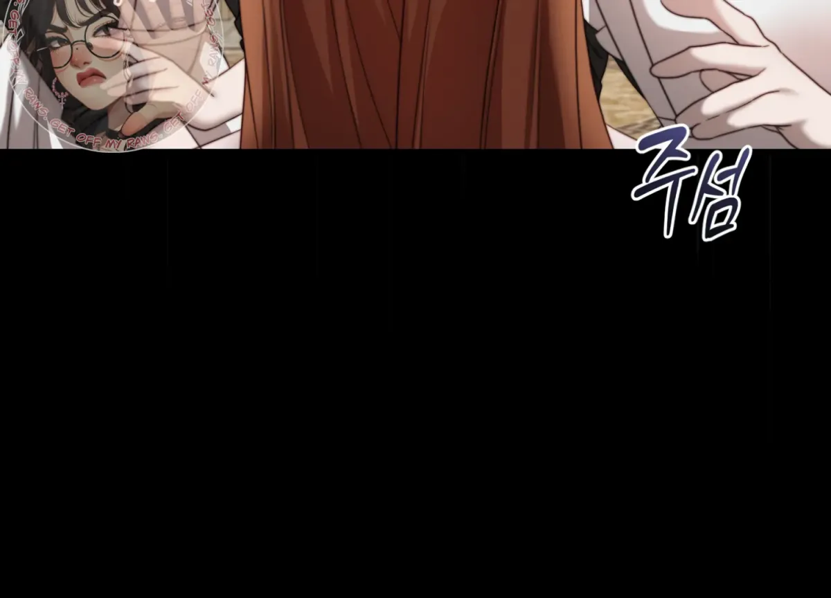 Primal Instinct Chapter 3 page 100 - 