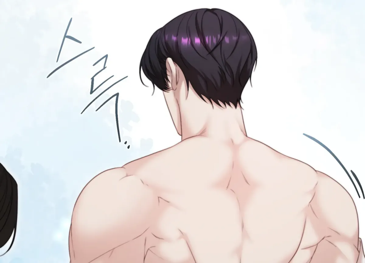 Primal Instinct Chapter 4 page 38 - 