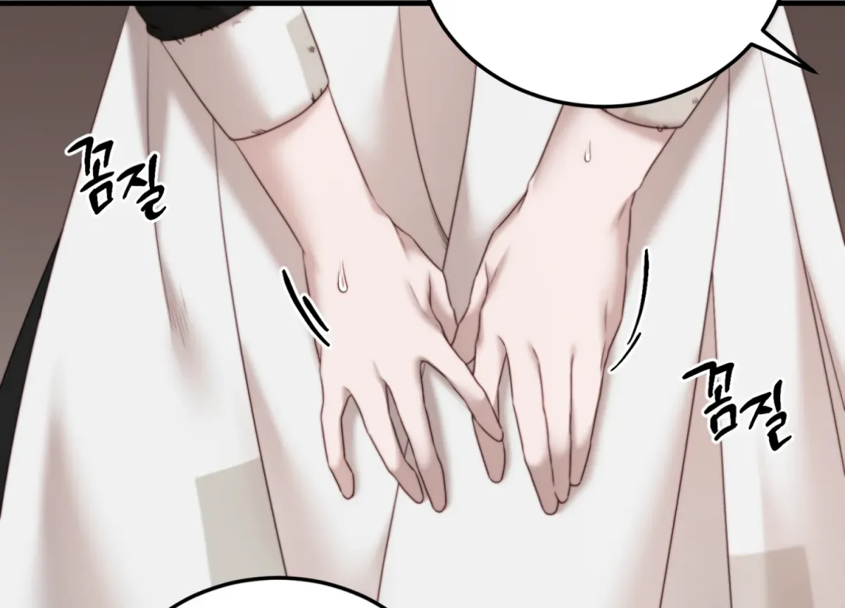 Primal Instinct Chapter 4 page 67 - 