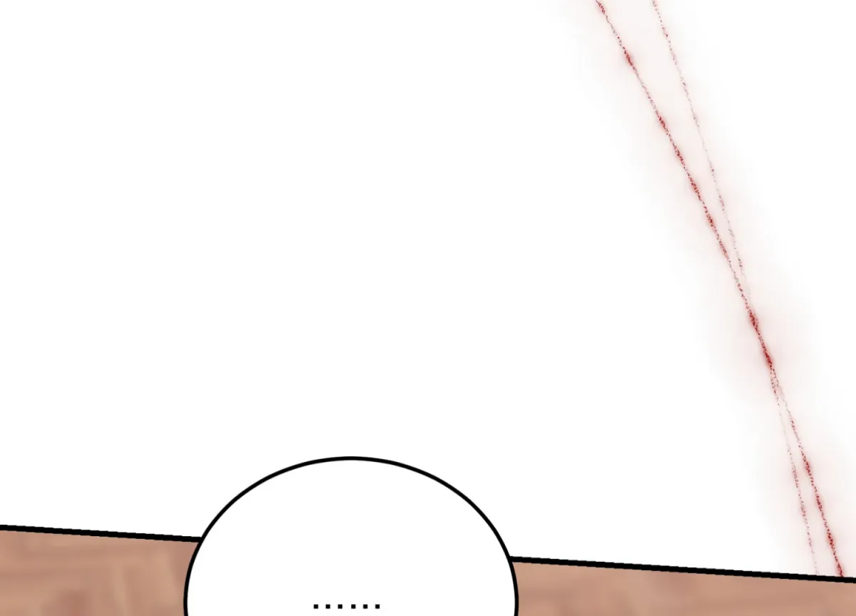 Primal Instinct Chapter 4 page 83 - 
