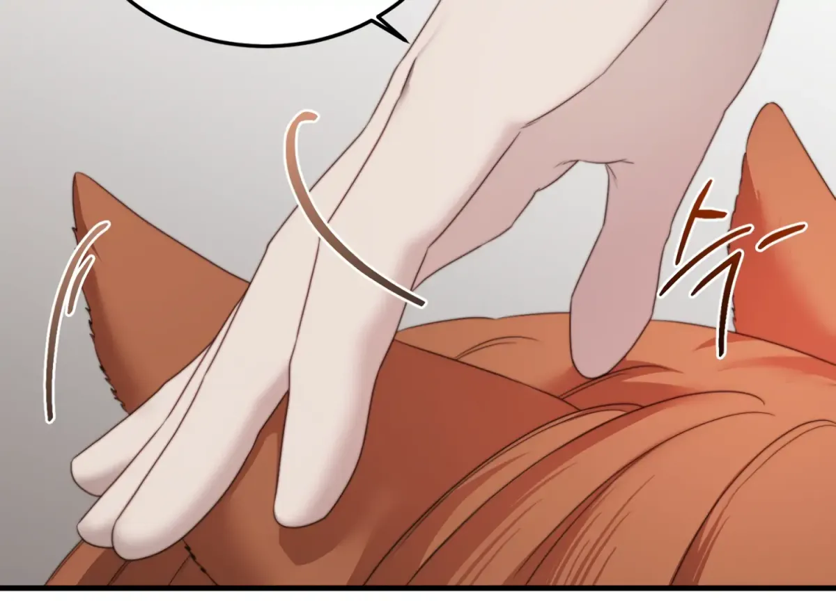 Primal Instinct Chapter 5 page 103 - 