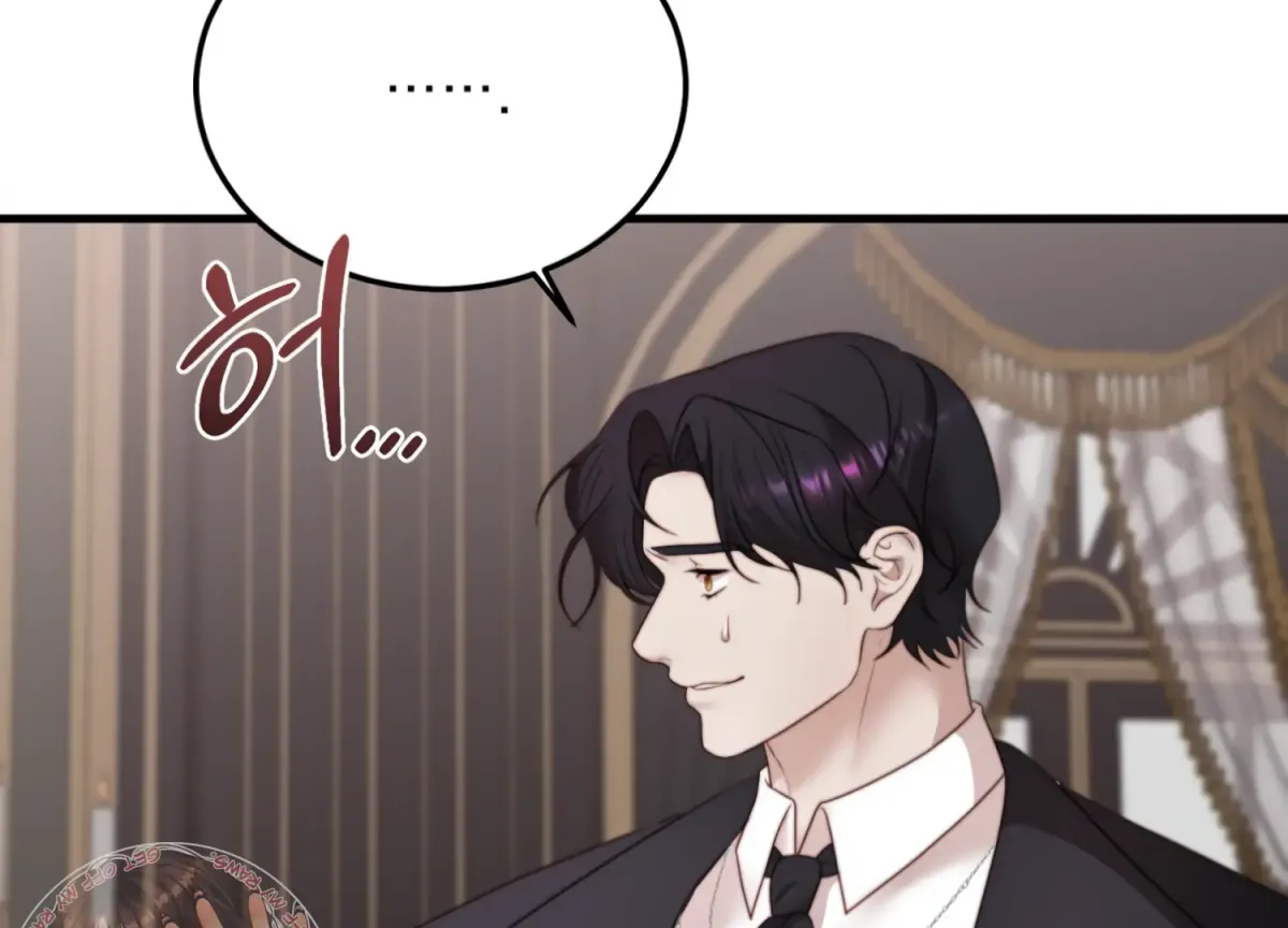 Primal Instinct Chapter 5 page 149 - 