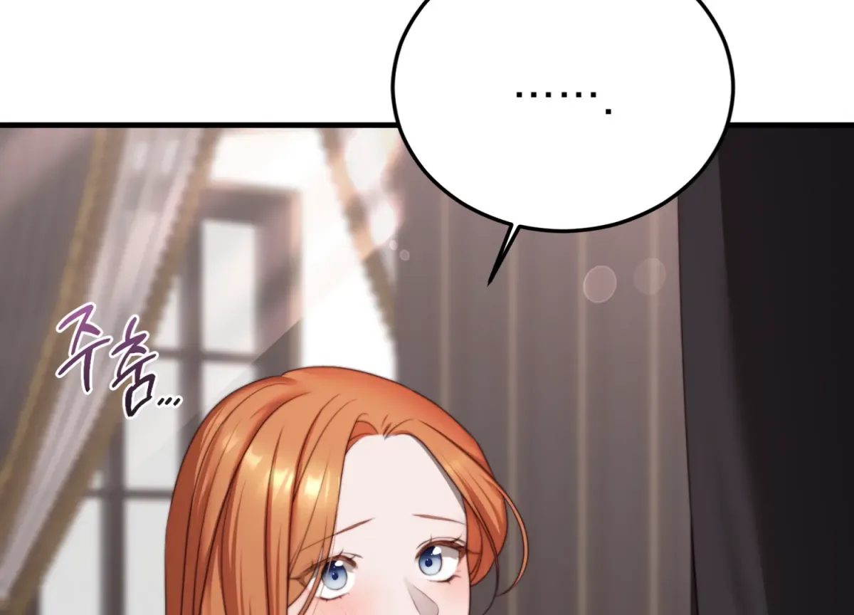 Primal Instinct Chapter 5 page 159 - 