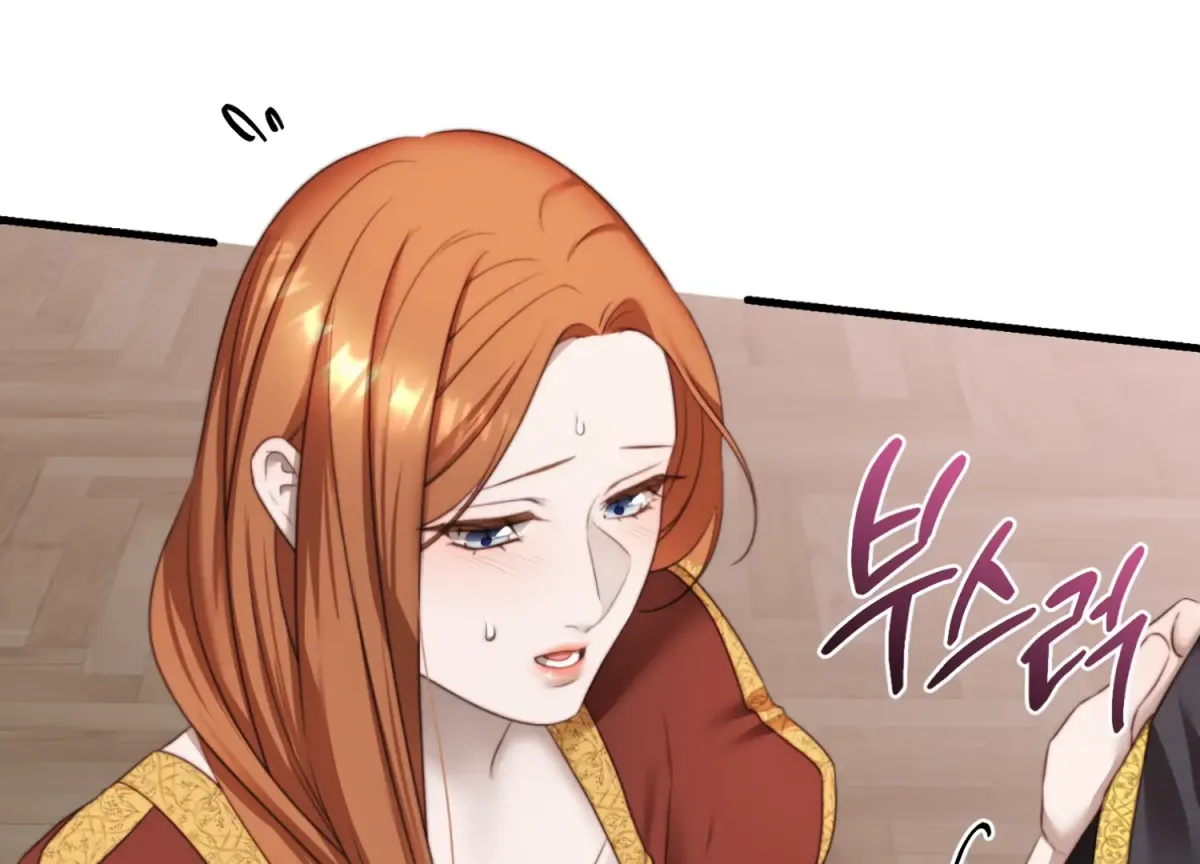 Primal Instinct Chapter 5 page 166 - 