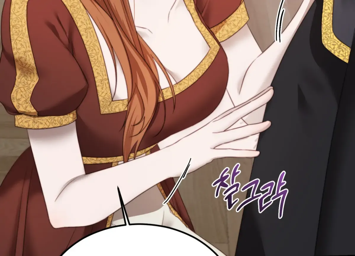 Primal Instinct Chapter 5 page 167 - 