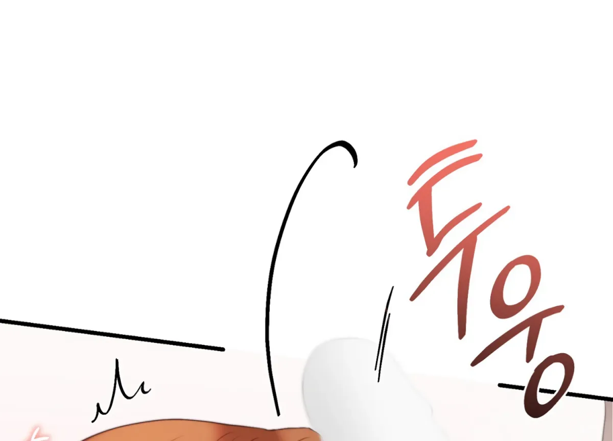 Primal Instinct Chapter 5 page 169 - 