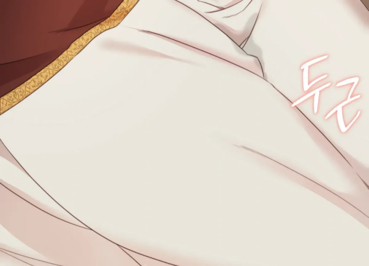 Primal Instinct Chapter 5 page 174 - 