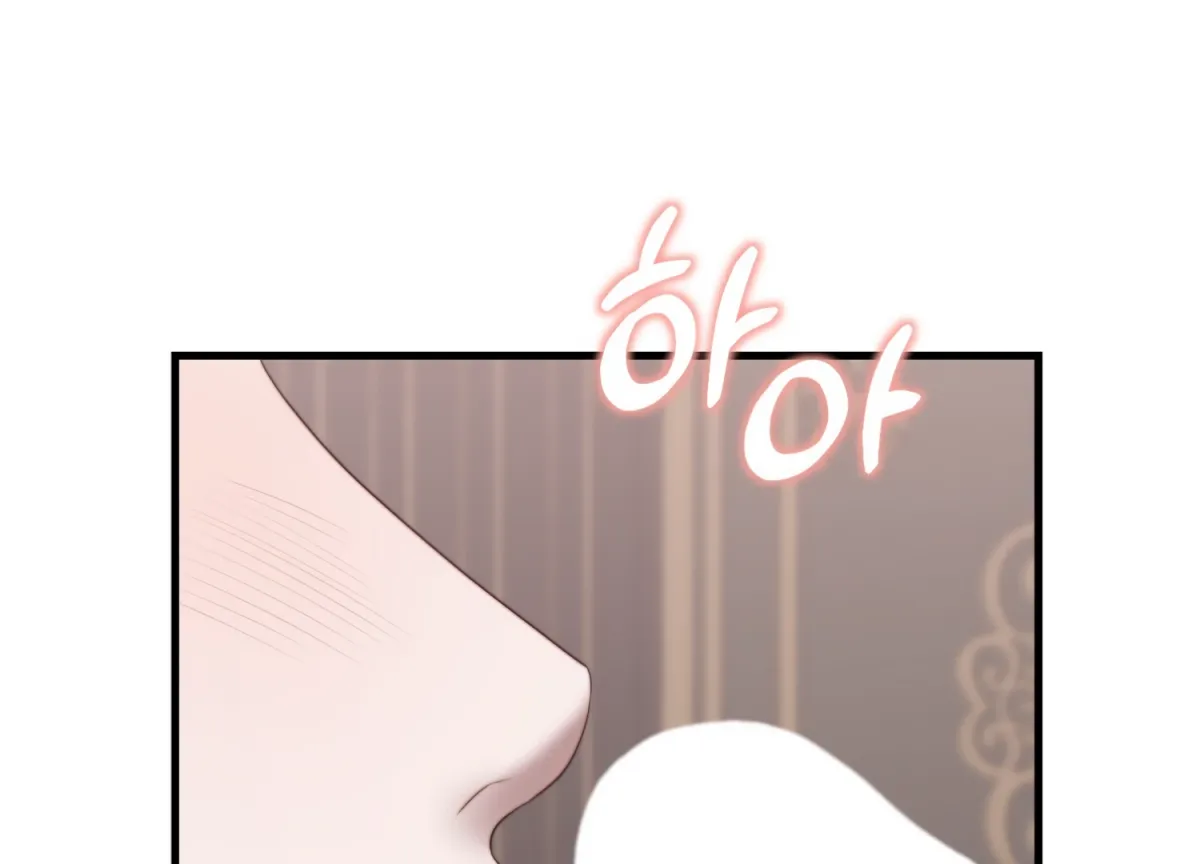 Primal Instinct Chapter 5 page 183 - 