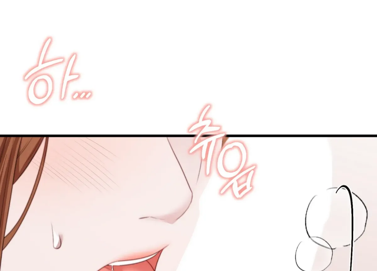 Primal Instinct Chapter 5 page 190 - 