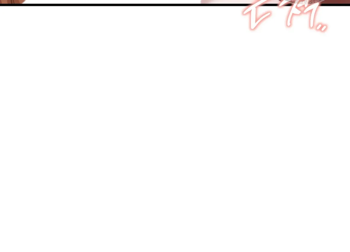 Primal Instinct Chapter 5 page 192 - 