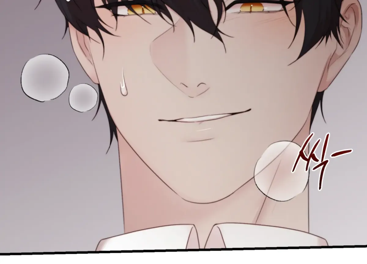 Primal Instinct Chapter 5 page 199 - 