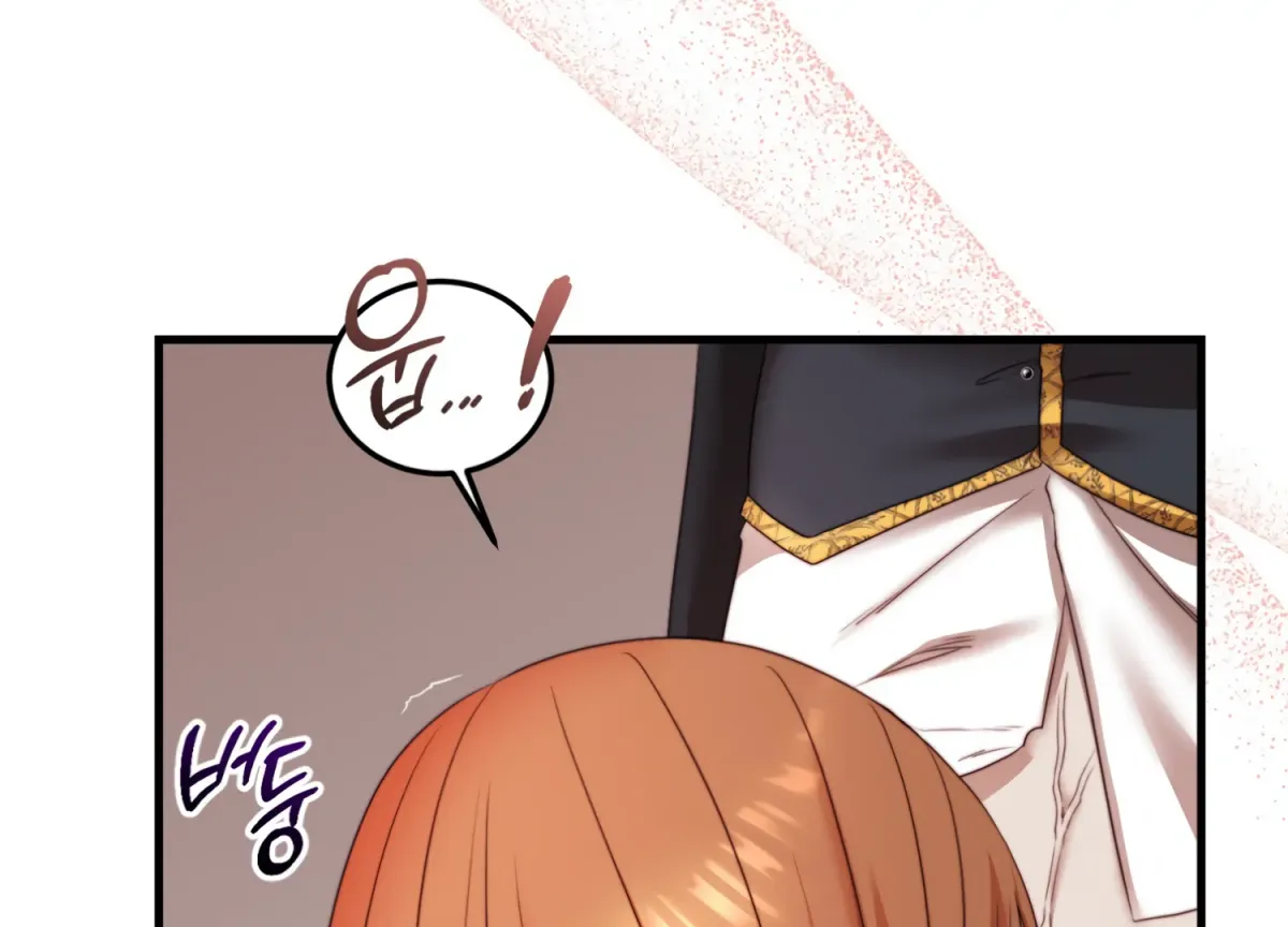 Primal Instinct Chapter 5 page 204 - 