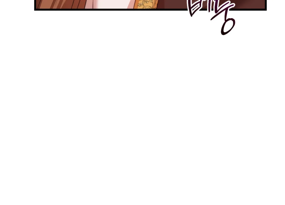 Primal Instinct Chapter 5 page 206 - 