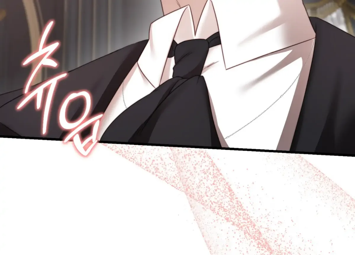 Primal Instinct Chapter 5 page 209 - 