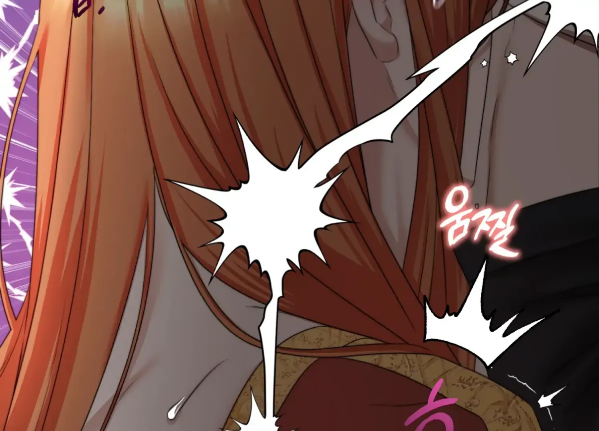 Primal Instinct Chapter 5 page 216 - 
