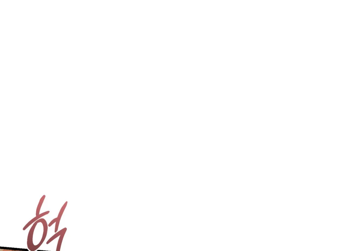 Primal Instinct Chapter 5 page 218 - 