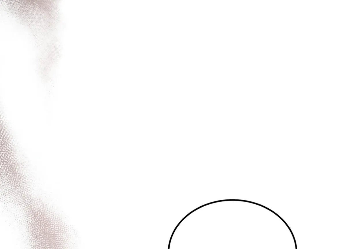 Primal Instinct Chapter 5 page 23 - 
