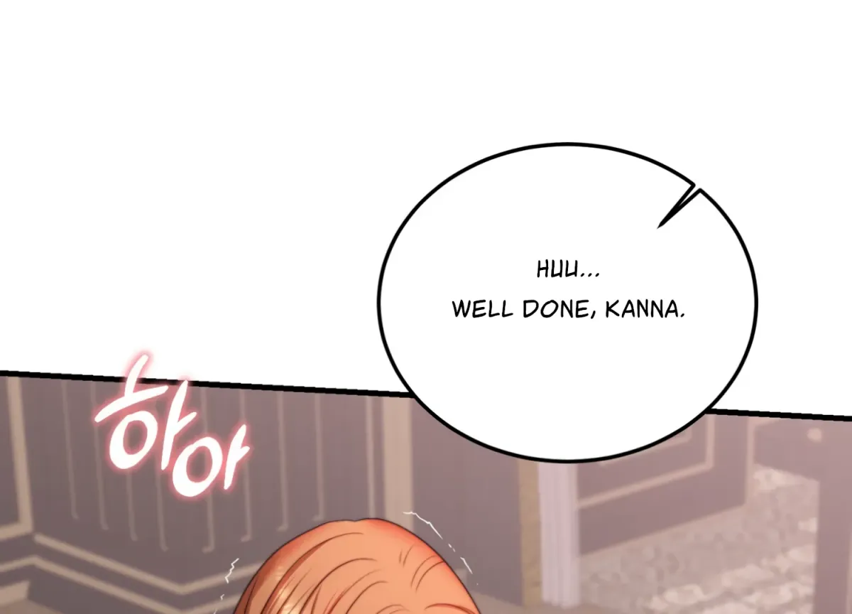 Primal Instinct Chapter 5 page 221 - 