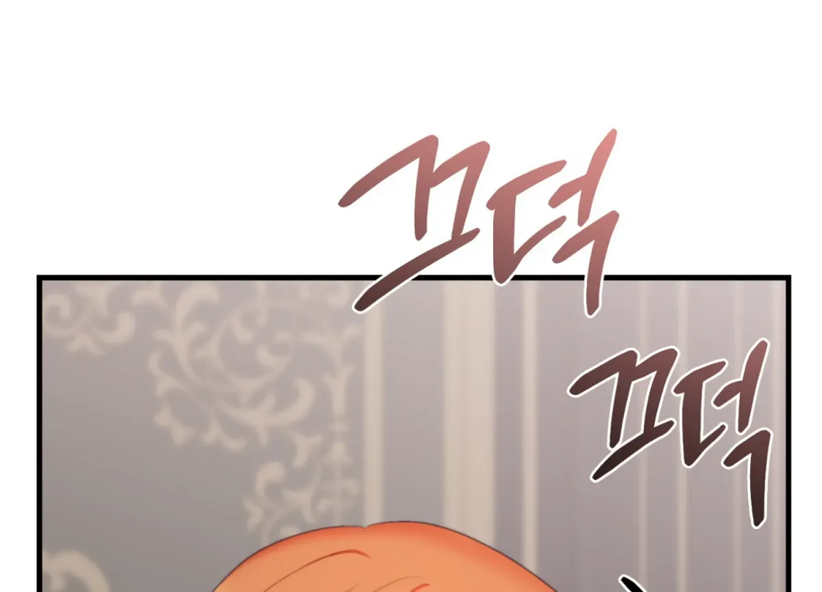 Primal Instinct Chapter 5 page 245 - 