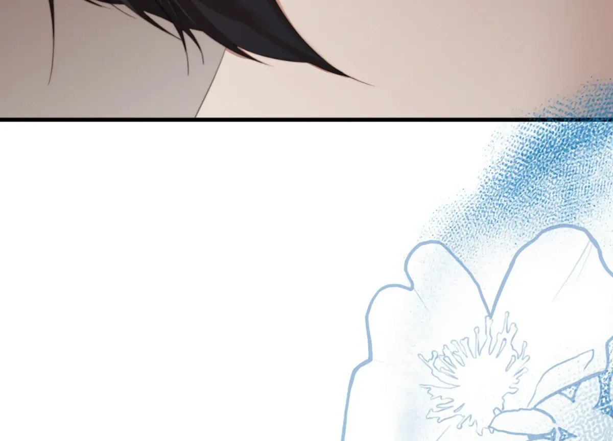 Primal Instinct Chapter 5 page 250 - 