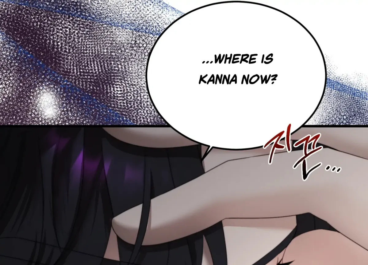 Primal Instinct Chapter 5 page 69 - 