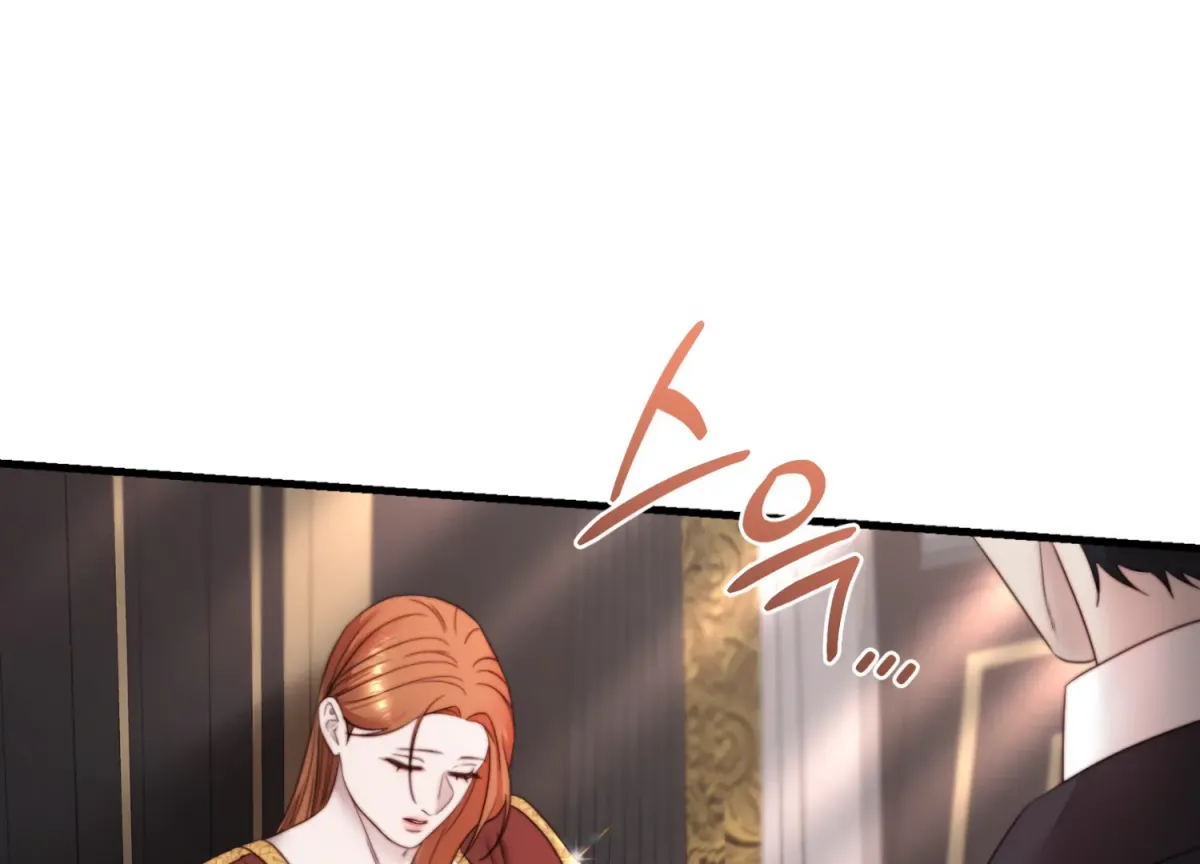 Primal Instinct Chapter 5 page 96 - 