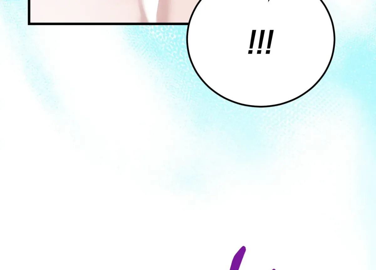 Primal Instinct Chapter 6 page 105 - 