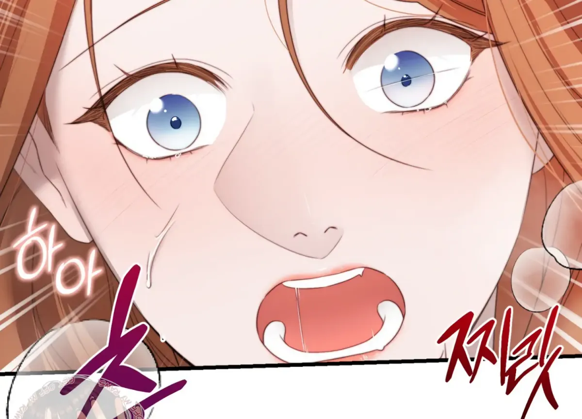 Primal Instinct Chapter 6 page 107 - 