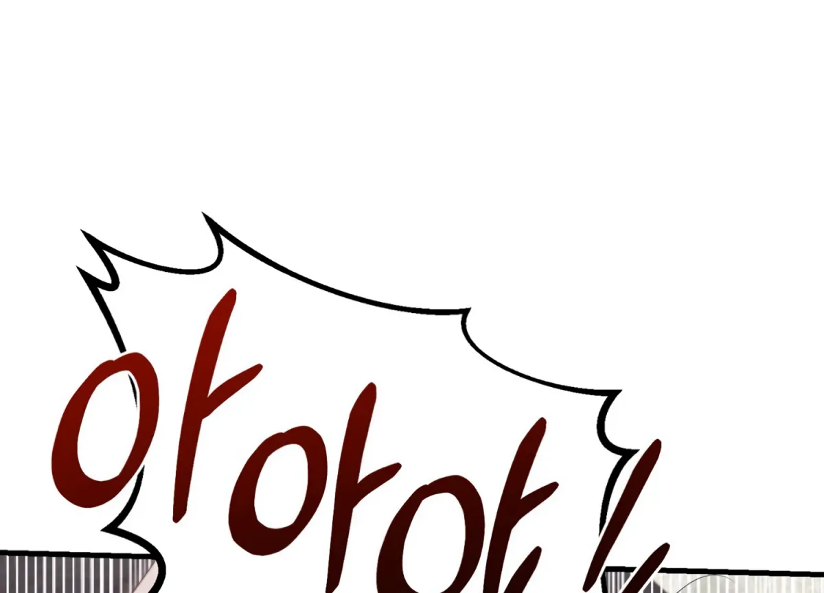 Primal Instinct Chapter 6 page 109 - 