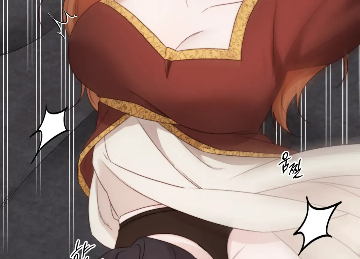 Primal Instinct Chapter 6 page 111 - 