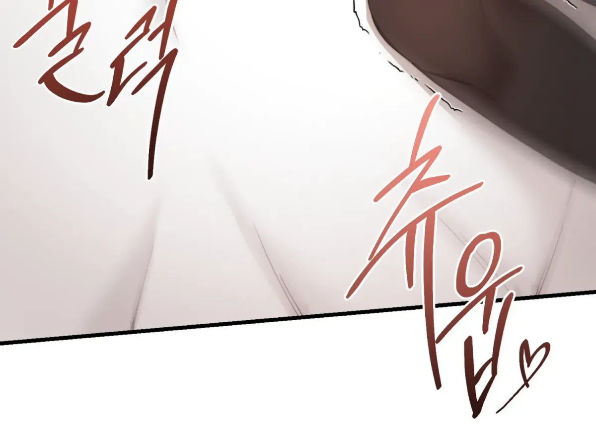 Primal Instinct Chapter 6 page 113 - 