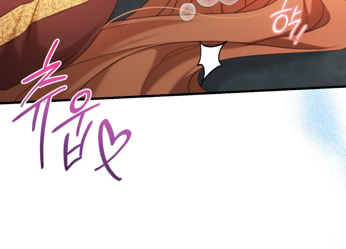 Primal Instinct Chapter 6 page 124 - 