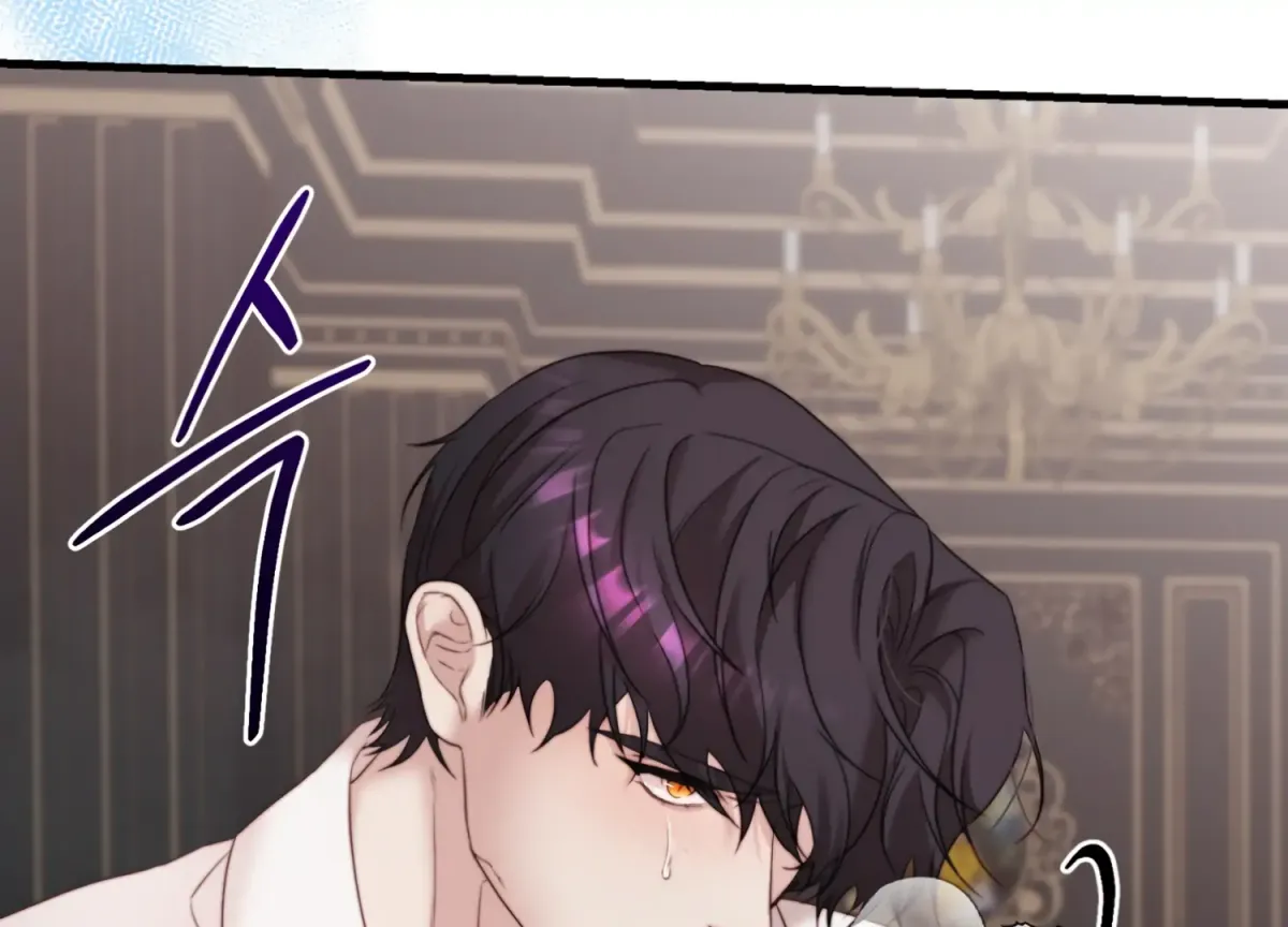 Primal Instinct Chapter 6 page 129 - 