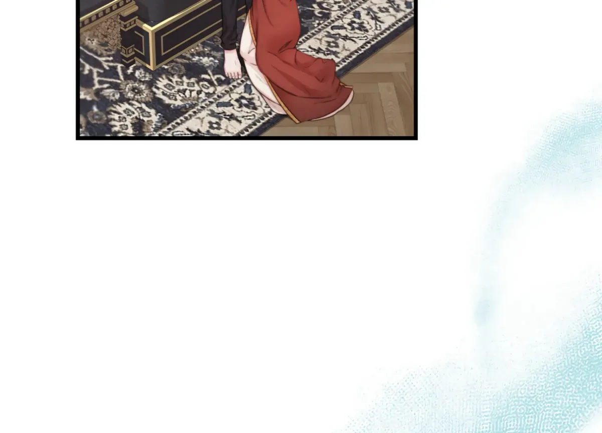Primal Instinct Chapter 6 page 15 - 