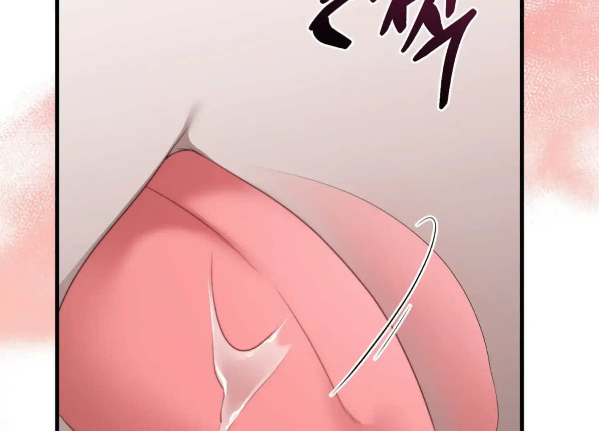 Primal Instinct Chapter 6 page 148 - 