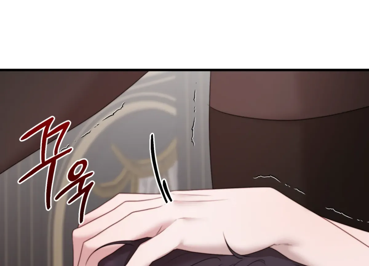 Primal Instinct Chapter 6 page 159 - 