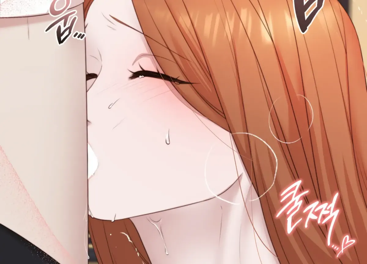 Primal Instinct Chapter 6 page 17 - 
