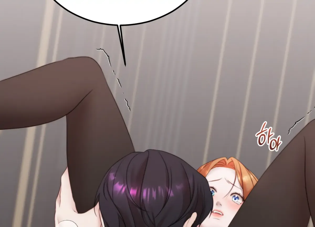 Primal Instinct Chapter 6 page 167 - 