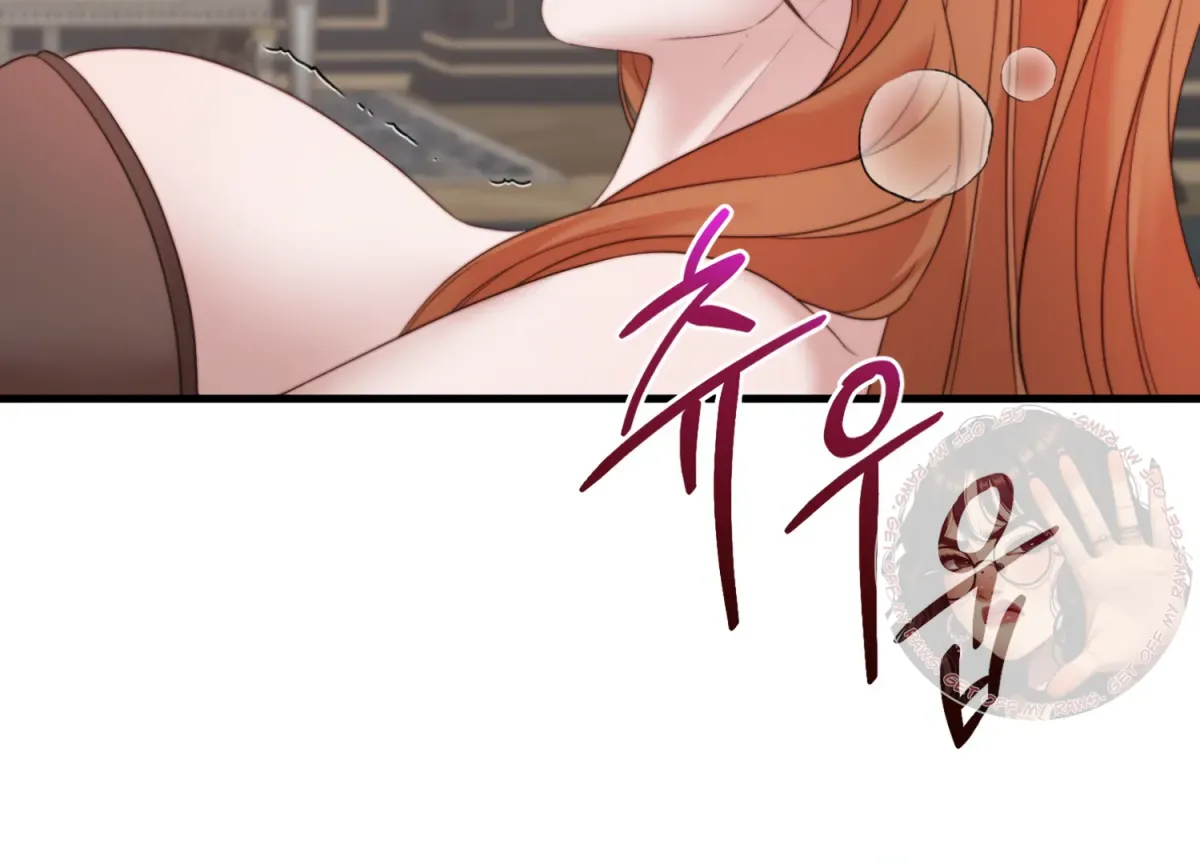 Primal Instinct Chapter 6 page 175 - 