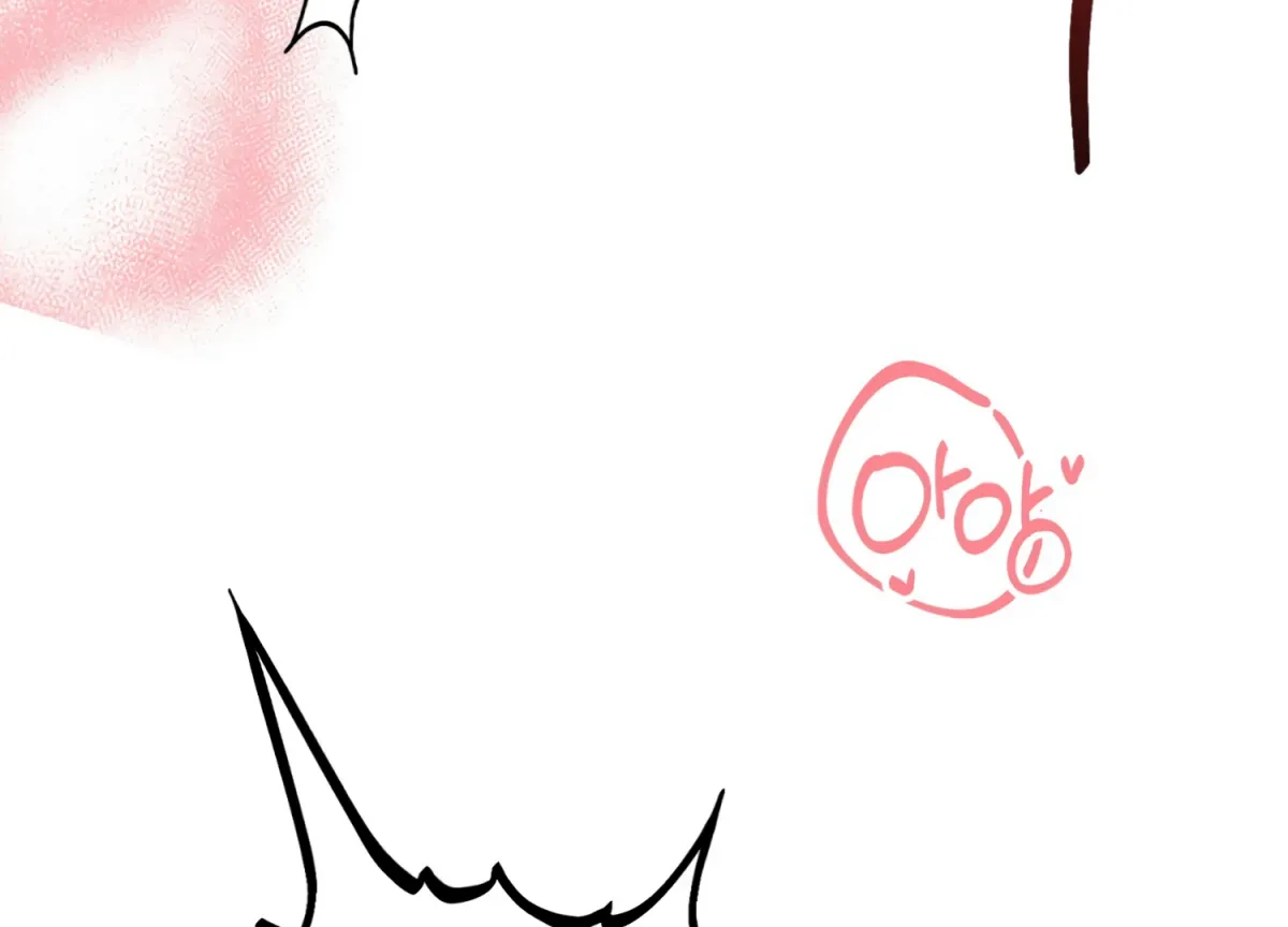 Primal Instinct Chapter 6 page 183 - 
